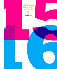 वार्षिक रिपोर्ट 2015-16
