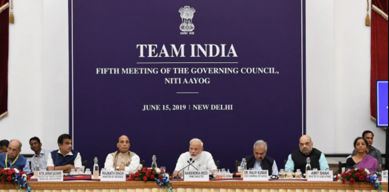 Fifth Meeting of the Governing Council