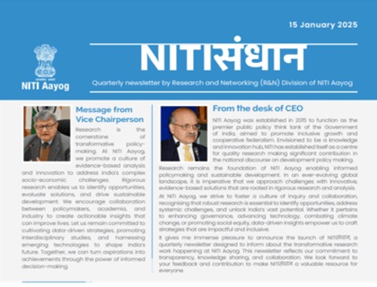 Newsletter - NITISandhan 