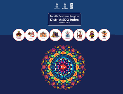 North Eastern Region District SDG Index 2023-24 
