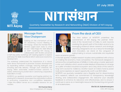 Newsletter - NITIसंधान July 2025 