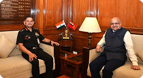 High-level discussion on the Impact of Frontier Technologies on
              National Security image 1