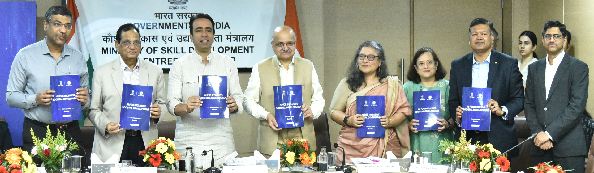 NITI Frontier Tech Hub banner 4