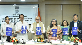 Roadmap for AI for Inclusive Societal Development image 1