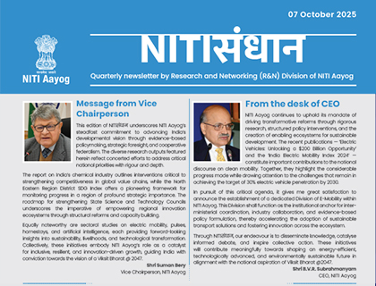 Newsletter - NITIसंधान October 2025 