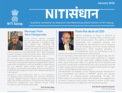Newsletter - NITIसंधान January 2026 