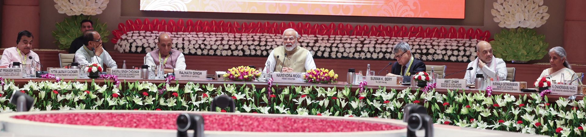 Governing Council Secretariat and Coordination