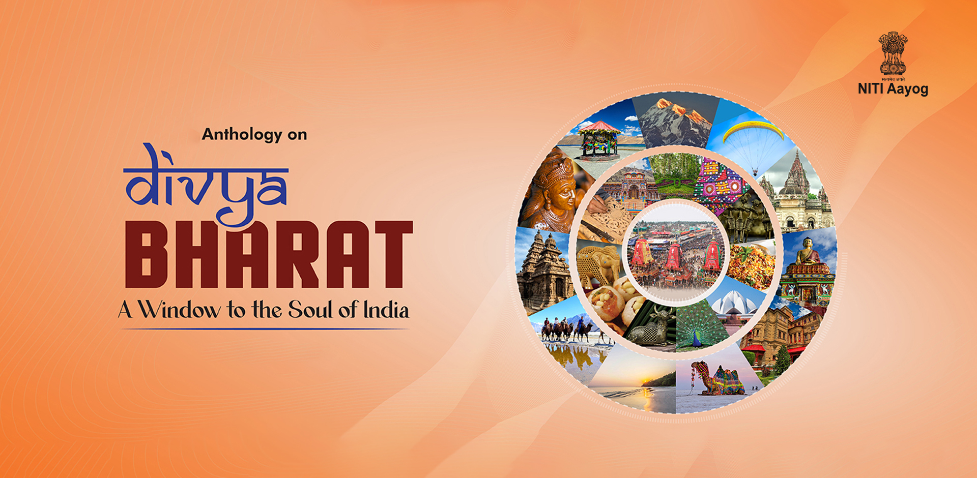 divya bharat banner 