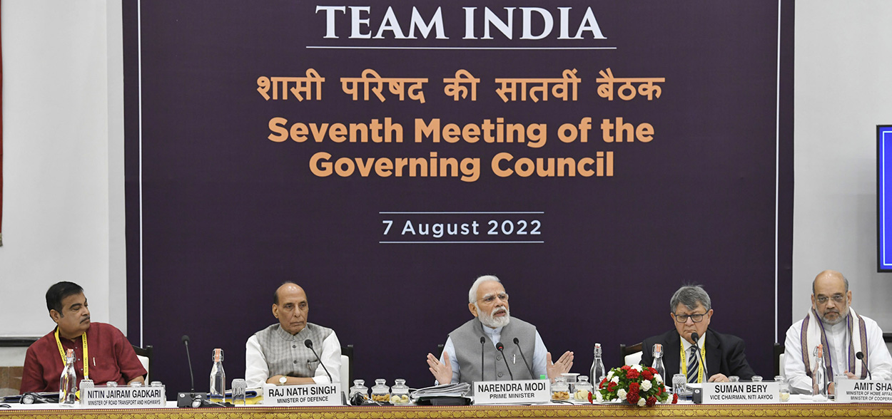 Seventh Meeting of the Governing Council